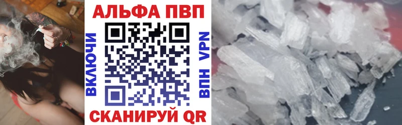 Купить закладку МАРИХУАНА  Меф  Бутират  ГАШ  Cocaine  Краснозаводск