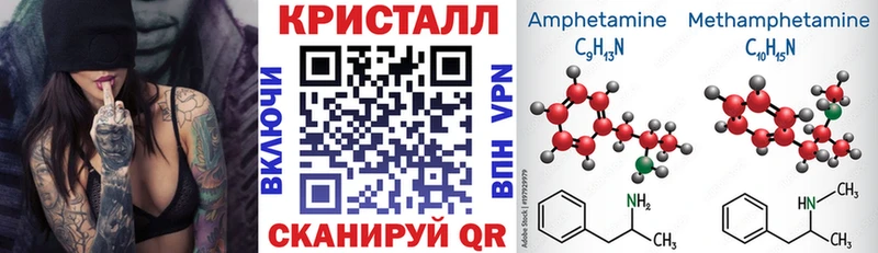Купить где  Краснозаводск  Amphetamine Розовый 