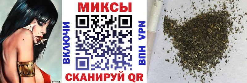 БУТИРАТ жидкий экстази  Купить где  Краснозаводск 