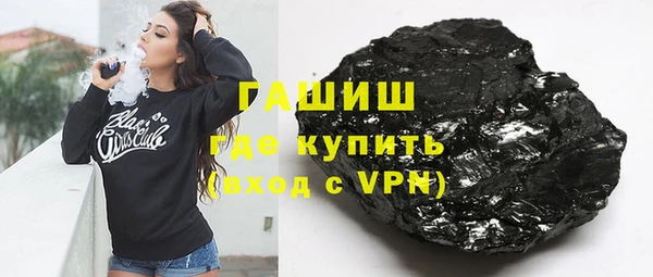 твердый Лиски