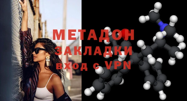 твердый Лиски