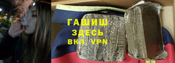 твердый Лиски