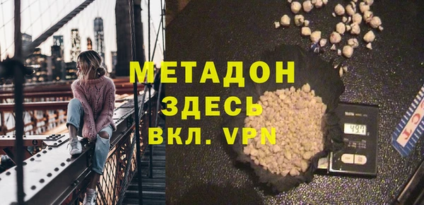 твердый Лиски