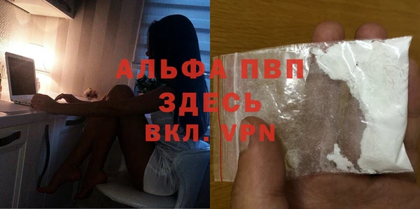 кокаин Магадан