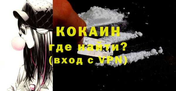 мяу мяу мука Липки