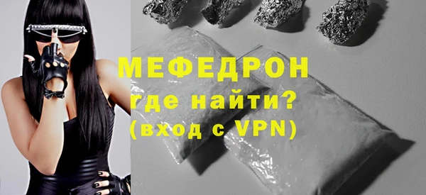 твердый Лиски