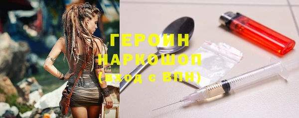 хмурый Лихославль