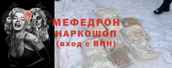хмурый Лихославль