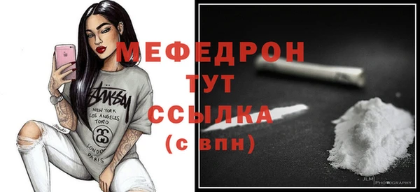 твердый Лиски