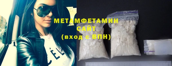 хмурый Лихославль