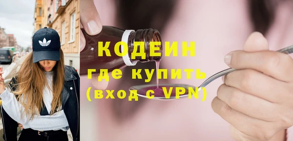 твердый Лиски