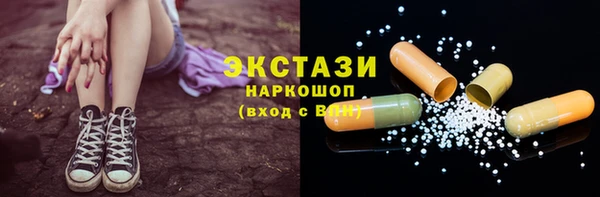 мяу мяу мука Липки