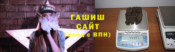 прущие крисы Магас