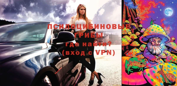 мяу мяу мука Липки