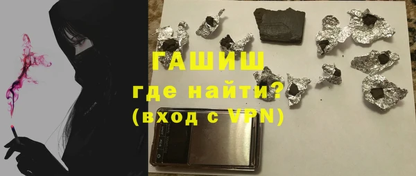мяу мяу мука Липки