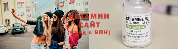 хмурый Лихославль