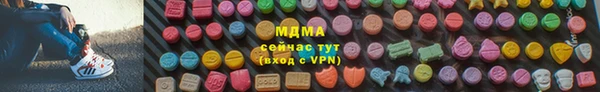 хмурый Лихославль