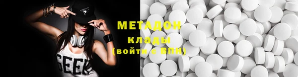 хмурый Лихославль