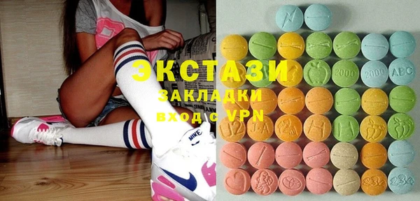 твердый Лиски