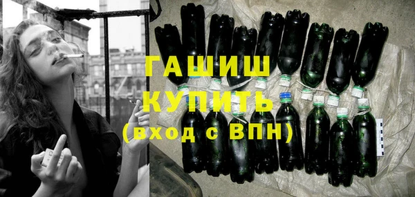 твердый Лиски