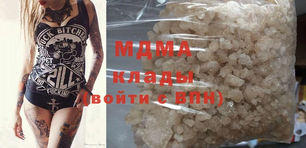 мяу мяу мука Липки