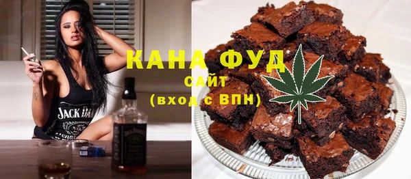хмурый Лихославль