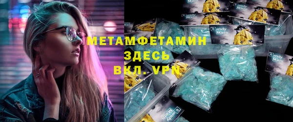 мяу мяу мука Липки