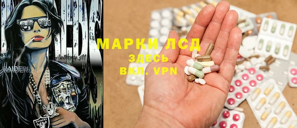 мяу мяу мука Липки