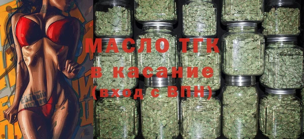 хмурый Лихославль