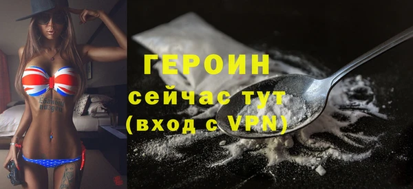 твердый Лиски