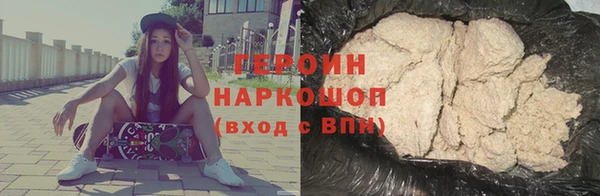 хмурый Лихославль