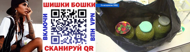Канабис ГИДРОПОН Купить закладки Краснозаводск